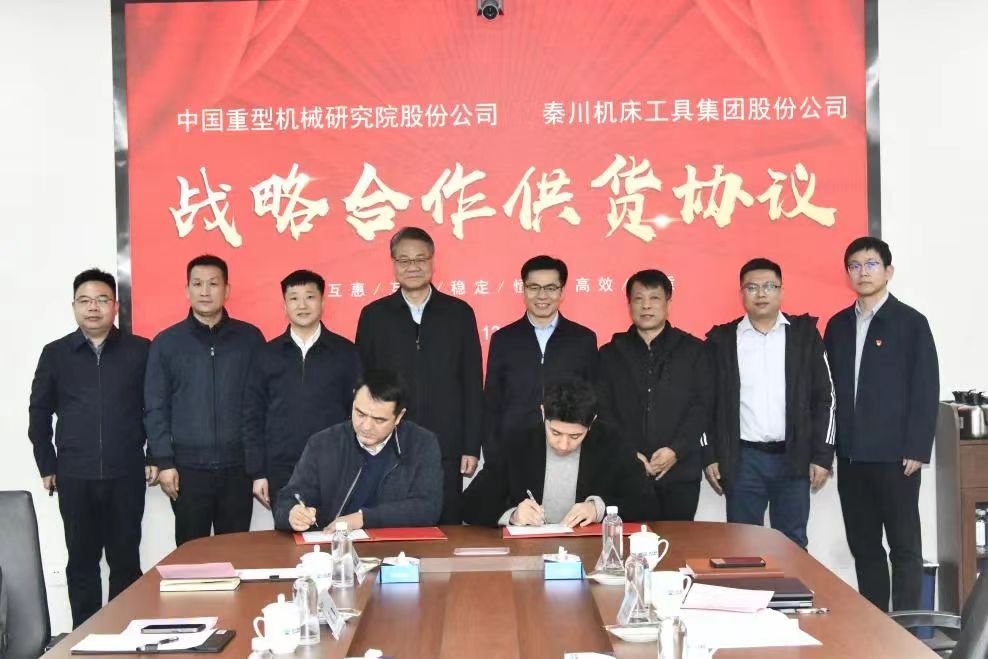 111733884756191007 东升国际PG官网-科技赋能场景,让娱乐更有趣.
