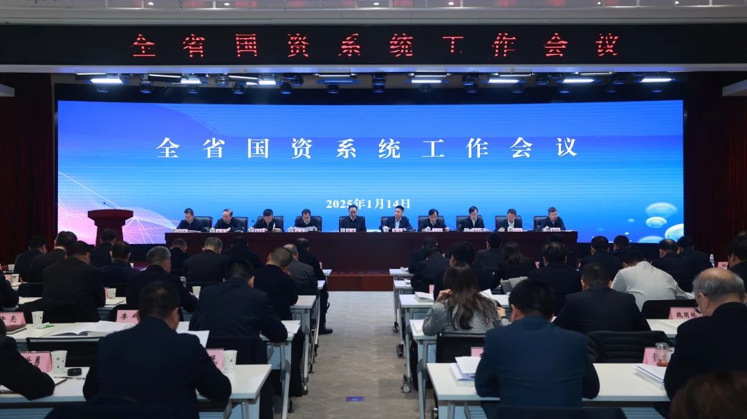 171737077967122028 微信图片_20250117075335.jpg