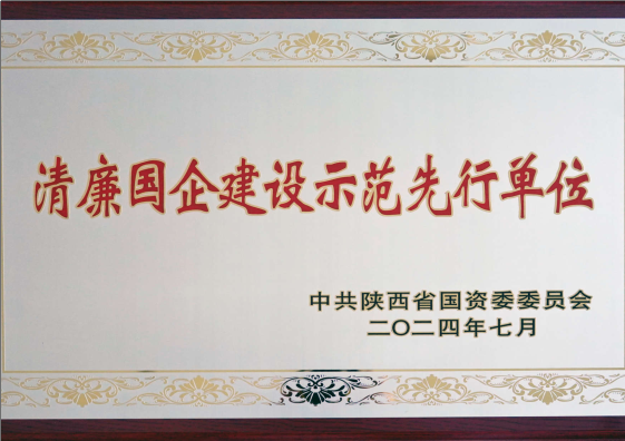 东升国际PG官网-科技赋能场景,让娱乐更有趣.