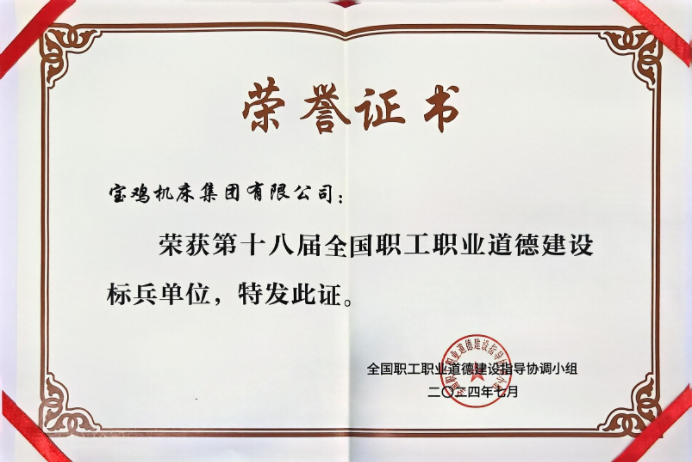 东升国际PG官网-科技赋能场景,让娱乐更有趣.
