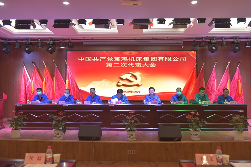 东升国际PG官网-科技赋能场景,让娱乐更有趣.