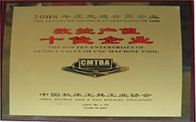 东升国际PG官网-科技赋能场景,让娱乐更有趣.