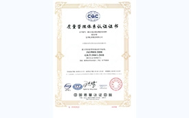 东升国际PG官网-科技赋能场景,让娱乐更有趣.