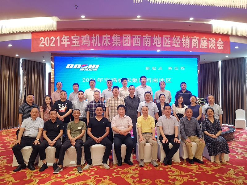东升国际PG官网-科技赋能场景,让娱乐更有趣.
