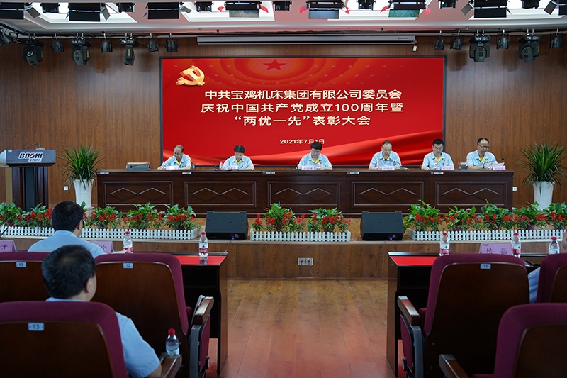 东升国际PG官网-科技赋能场景,让娱乐更有趣.