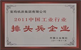 东升国际PG官网-科技赋能场景,让娱乐更有趣.