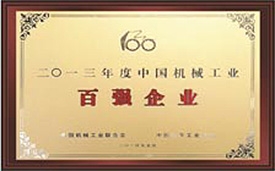 东升国际PG官网-科技赋能场景,让娱乐更有趣.