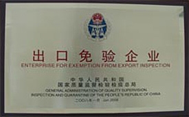 东升国际PG官网-科技赋能场景,让娱乐更有趣.