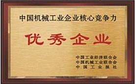 东升国际PG官网-科技赋能场景,让娱乐更有趣.