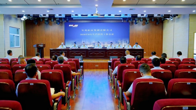 东升国际PG官网-科技赋能场景,让娱乐更有趣.